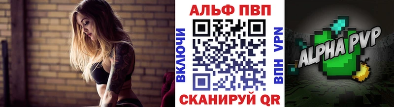 МЕГА как войти  Нязепетровск  A PVP Crystall 