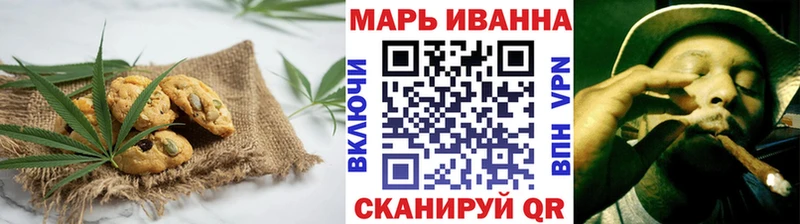 Печенье с ТГК марихуана  KRAKEN ССЫЛКА  Нязепетровск 