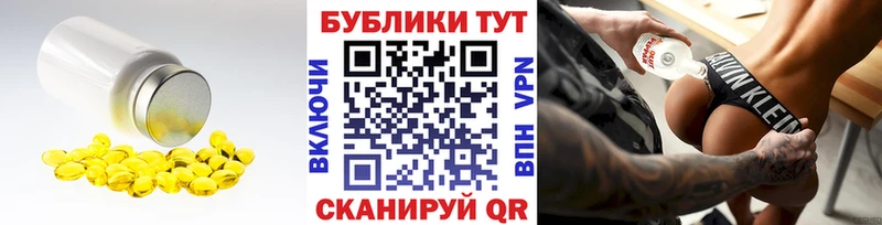 ЭКСТАЗИ 280мг  купить закладку  Нязепетровск 