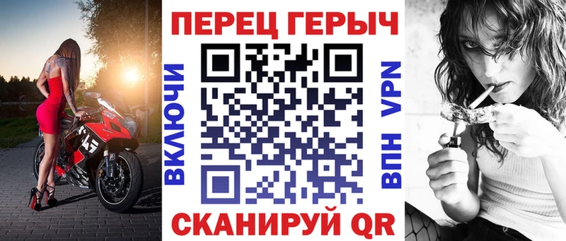 ГЕРОИН герыч  Нязепетровск 