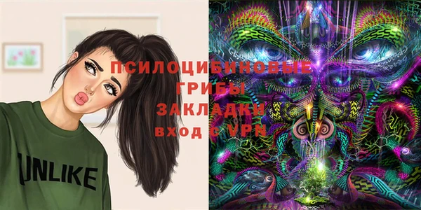 мефедрон Баксан