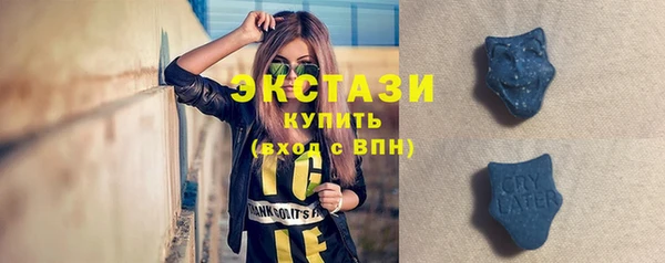 хмурый Балахна