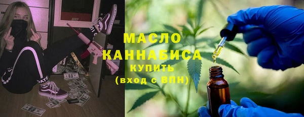 мефедрон Баксан