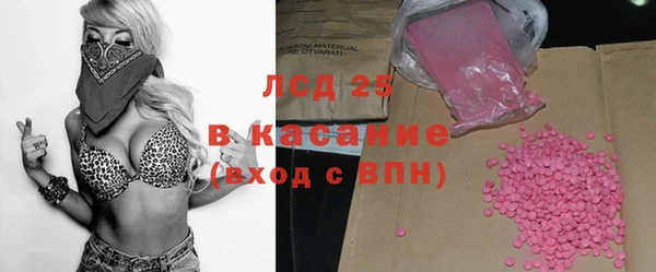 хмурый Балахна