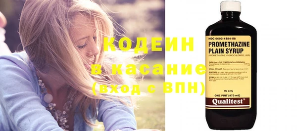 мефедрон Баксан