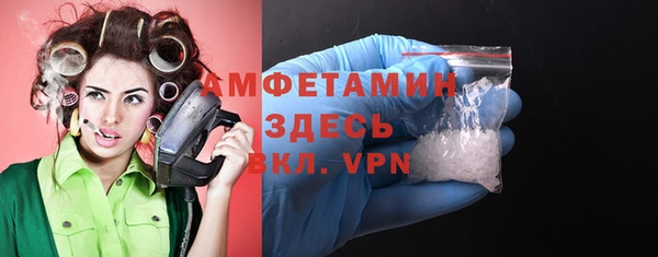 мефедрон Баксан