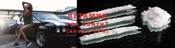хмурый Балахна