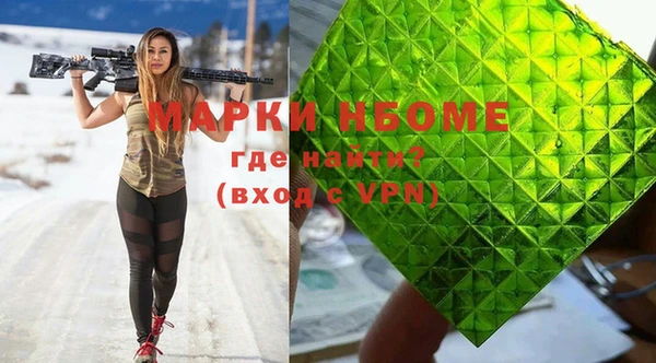 мефедрон Баксан