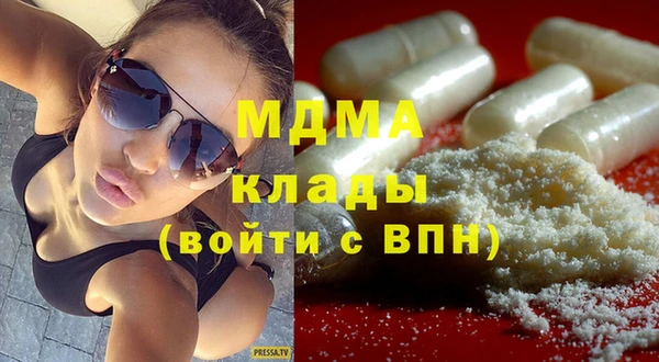 мефедрон Баксан