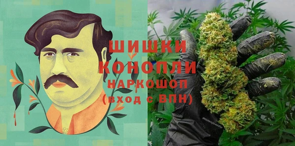 экстази Балабаново