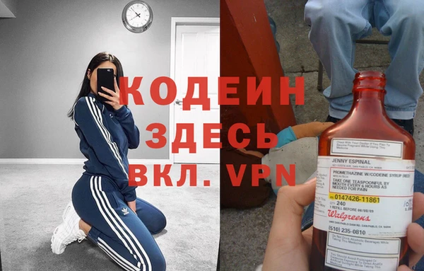 хмурый Балахна