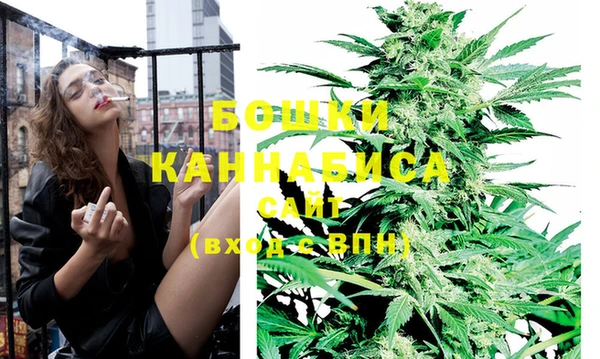 мефедрон Баксан
