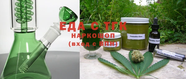 хмурый Балахна