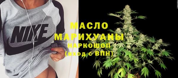 мефедрон Баксан