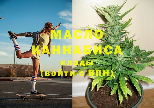 хмурый Балахна