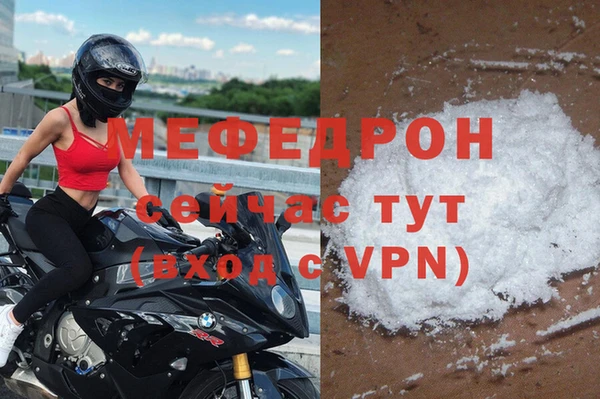 твердый Новокубанск