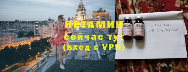 хмурый Балахна