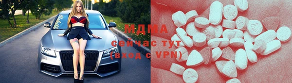 хмурый Балахна