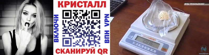 гидра онион  Нязепетровск  Первитин витя 