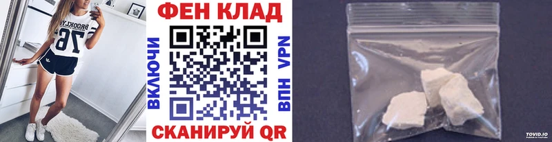 Метамфетамин витя Нязепетровск